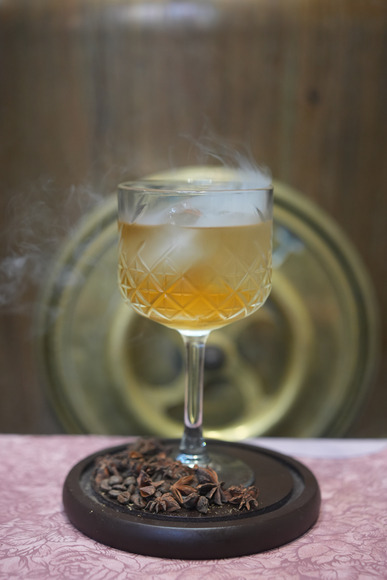 Smoked banana de la Distillerie Combier